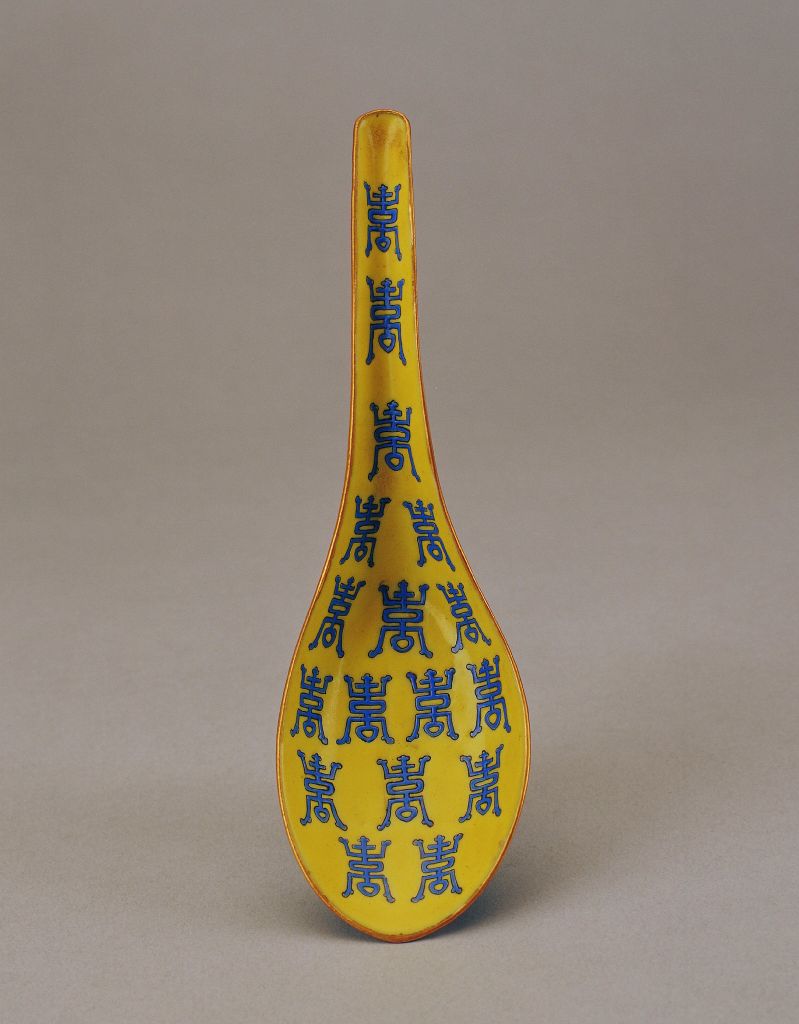 图片[2]-Yellow ground blue longevity shaped spoon-China Archive